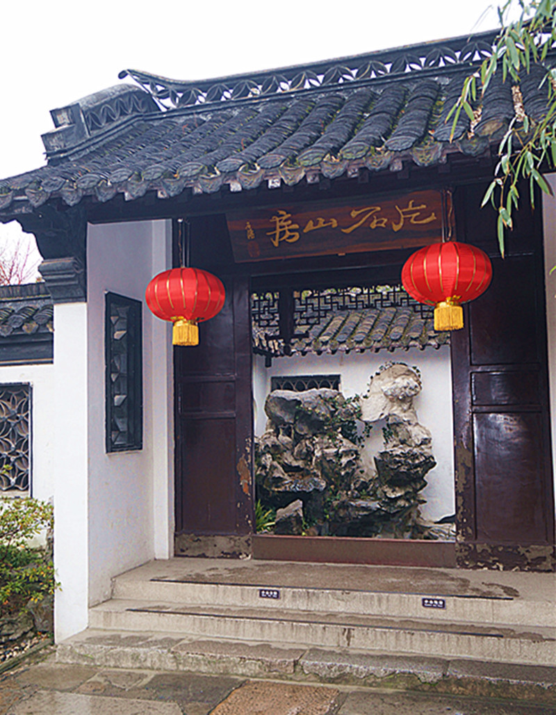 晚清第一园——扬州《何园》