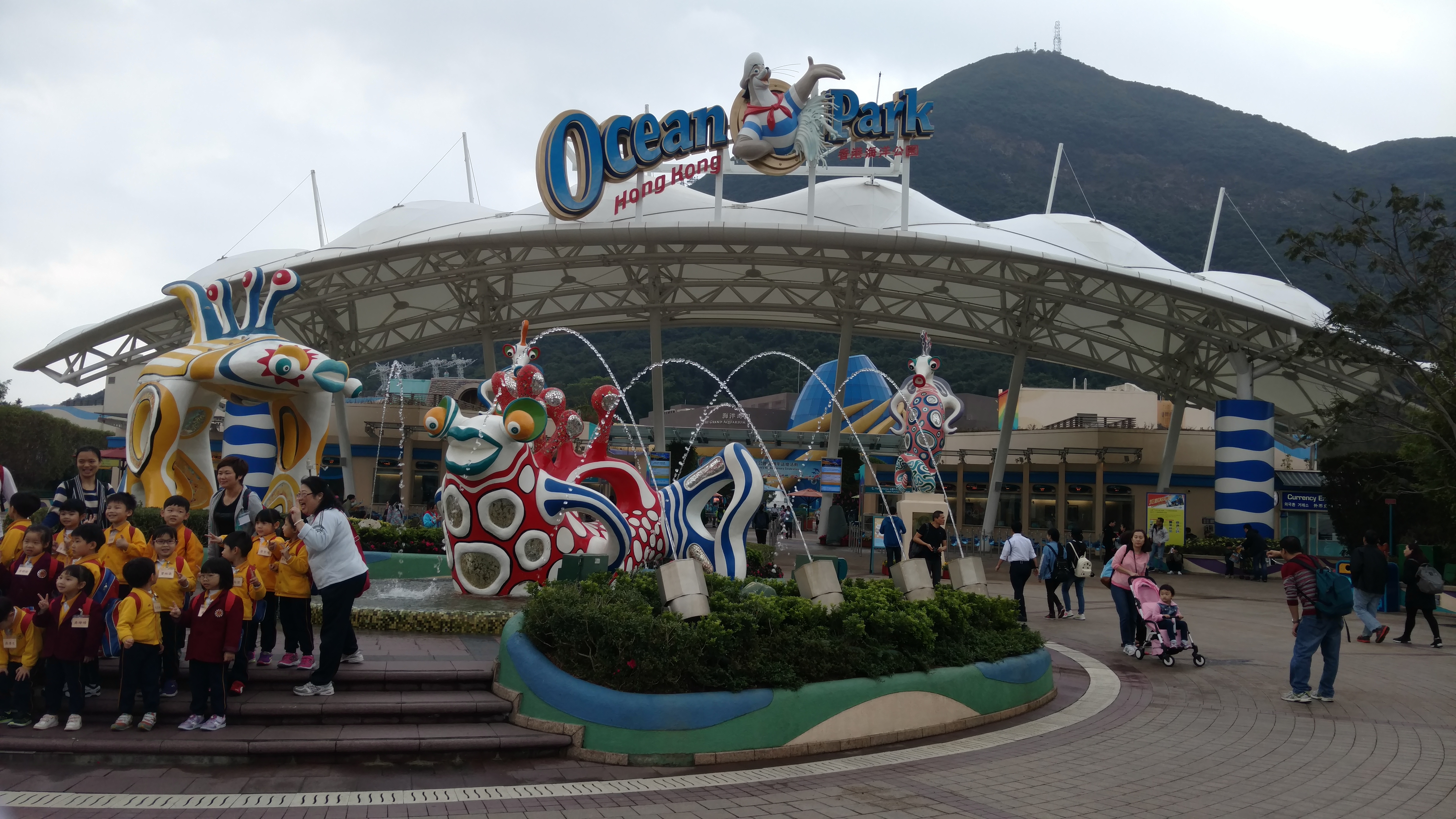 香港海洋公园