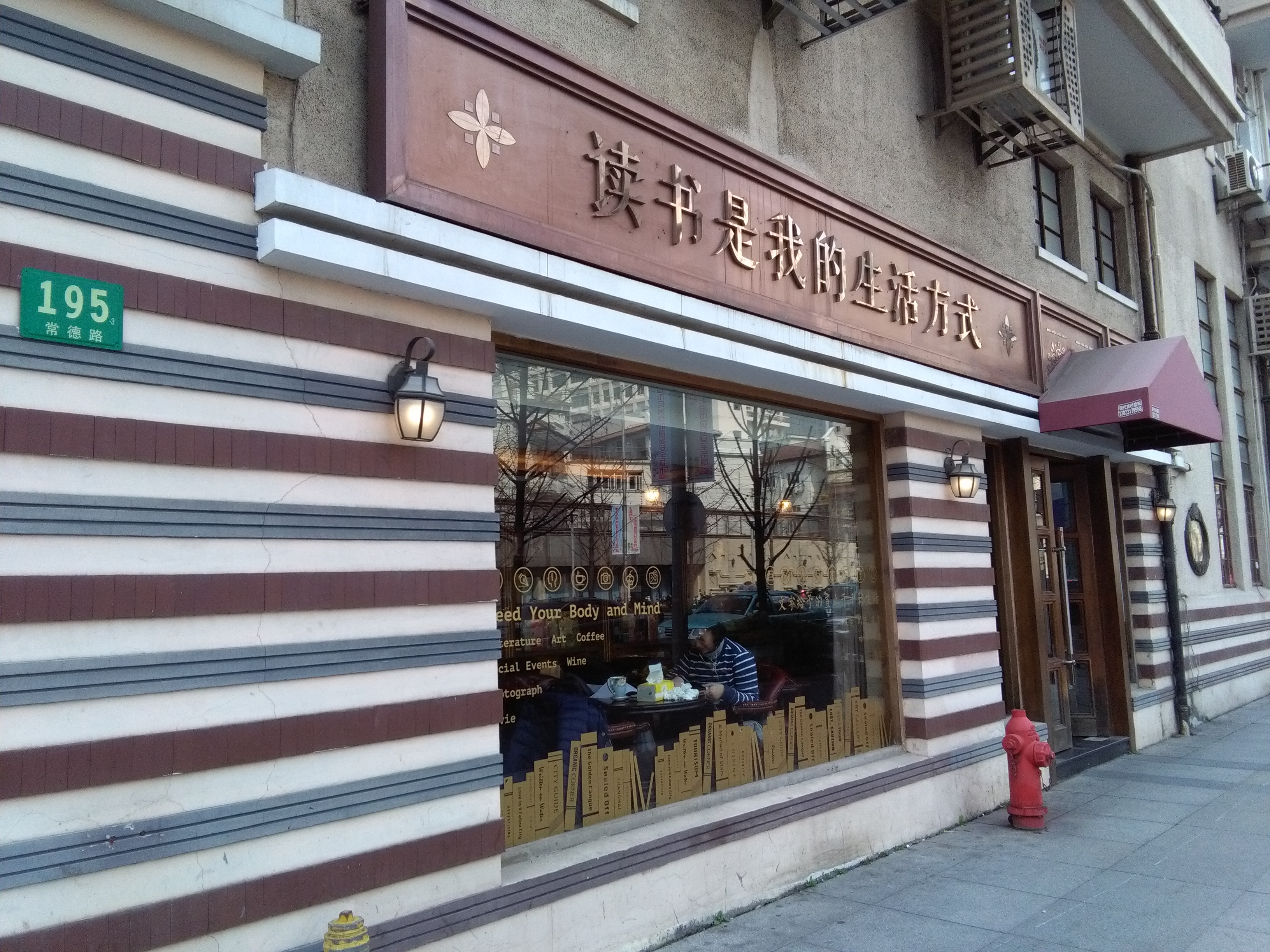 千彩书坊