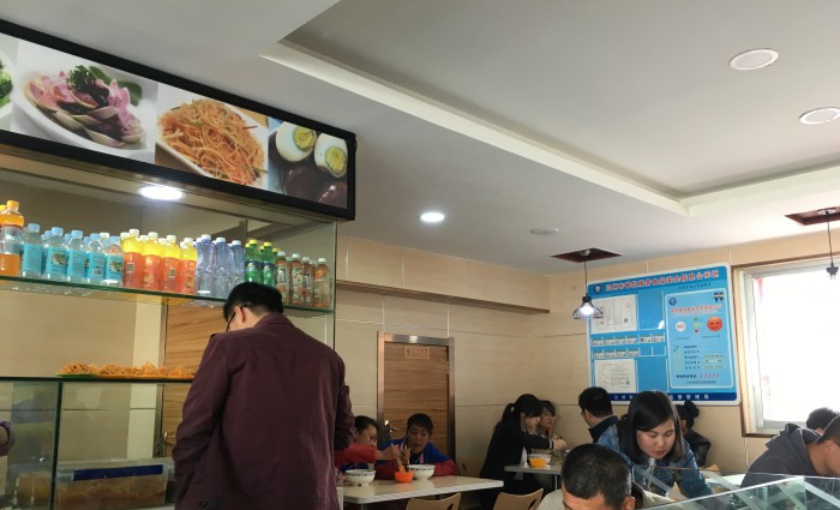 陈官营陈记清汤牛肉面(安宁分店) 快餐简餐 直线距离698m