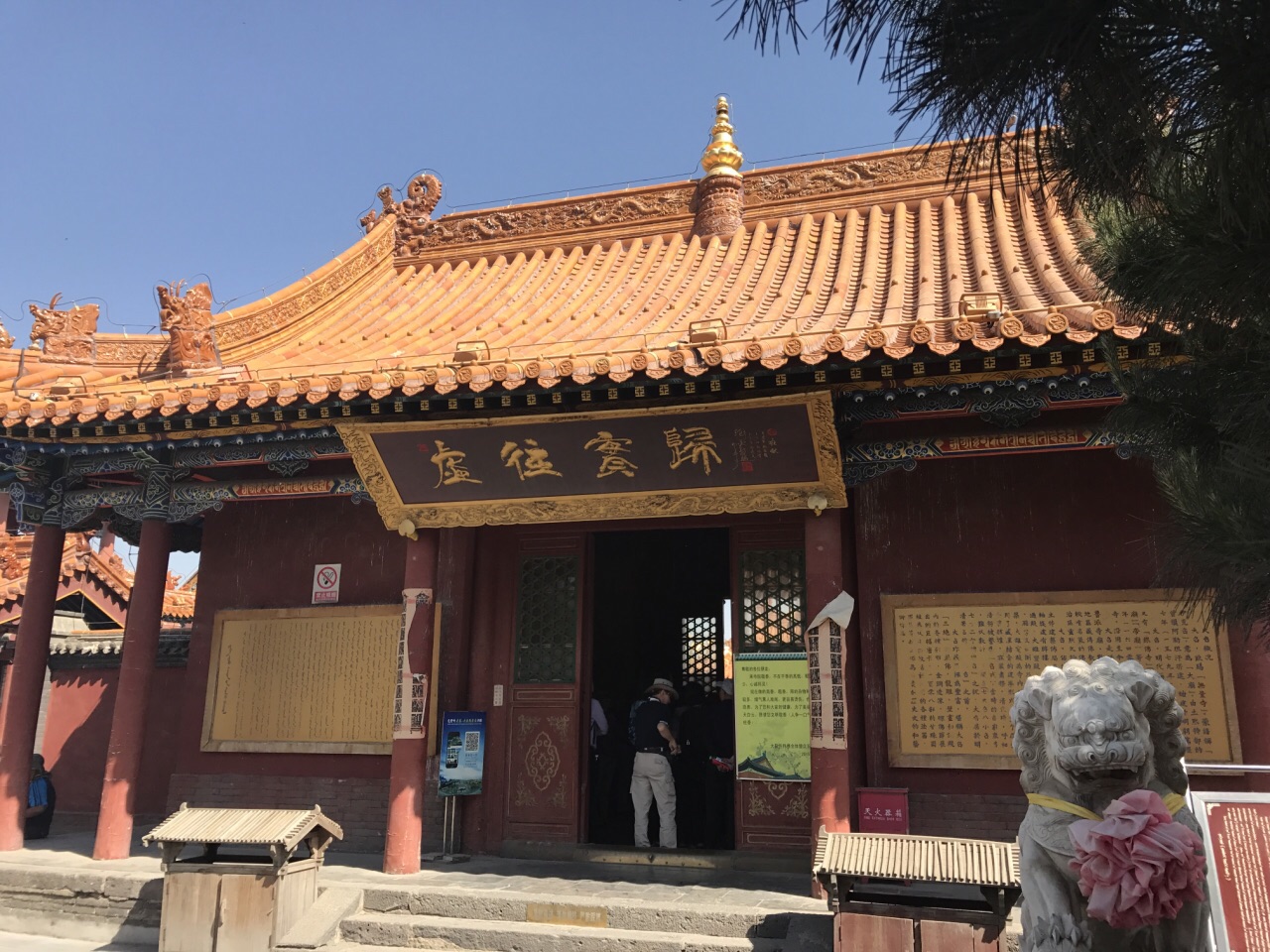 呼和浩特大召寺好玩吗,呼和浩特大召寺景点怎么样