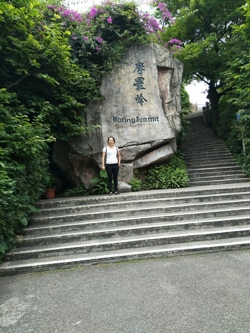 白云山旅游景点攻略图