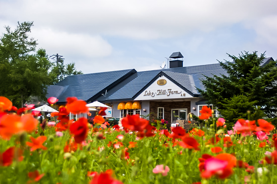 7 分 10条点评"位于北海道西部的农场,尽享湖光山色的同时,还能品尝