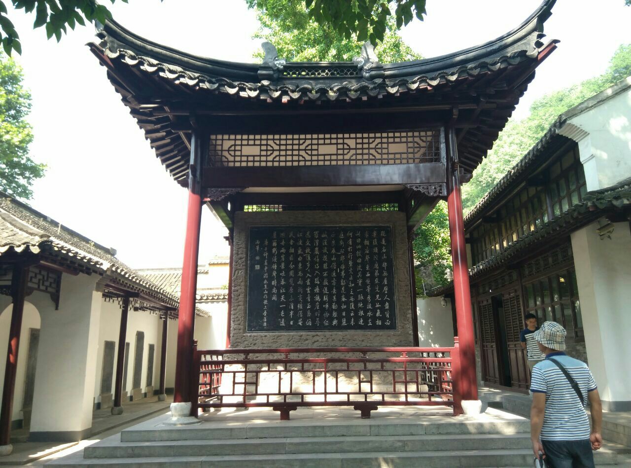 2019焦山_旅游攻略_门票_地址_游记点评,镇江旅游景点