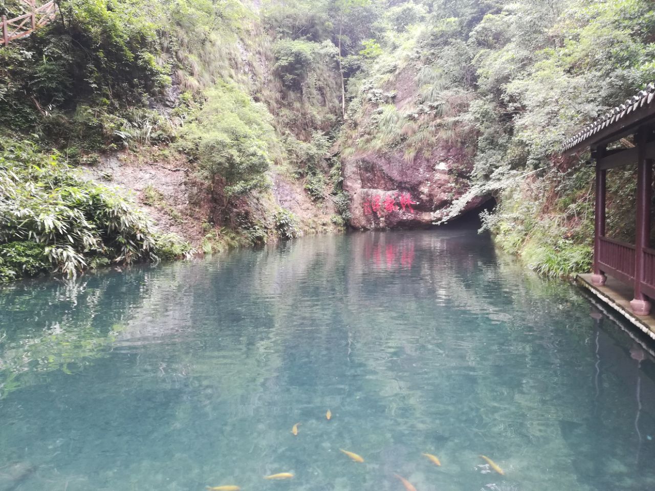 灵岩景区