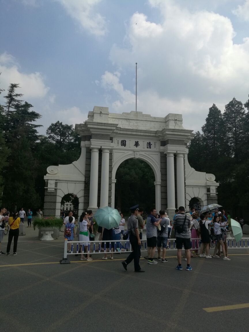 清华大学旅游景点攻略图