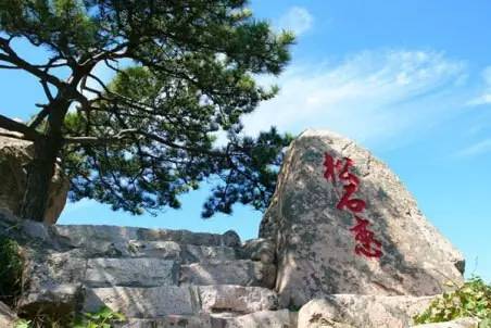 【携程攻略】临朐临朐嵩山风景区景点,齐鲁嵩山的夏天