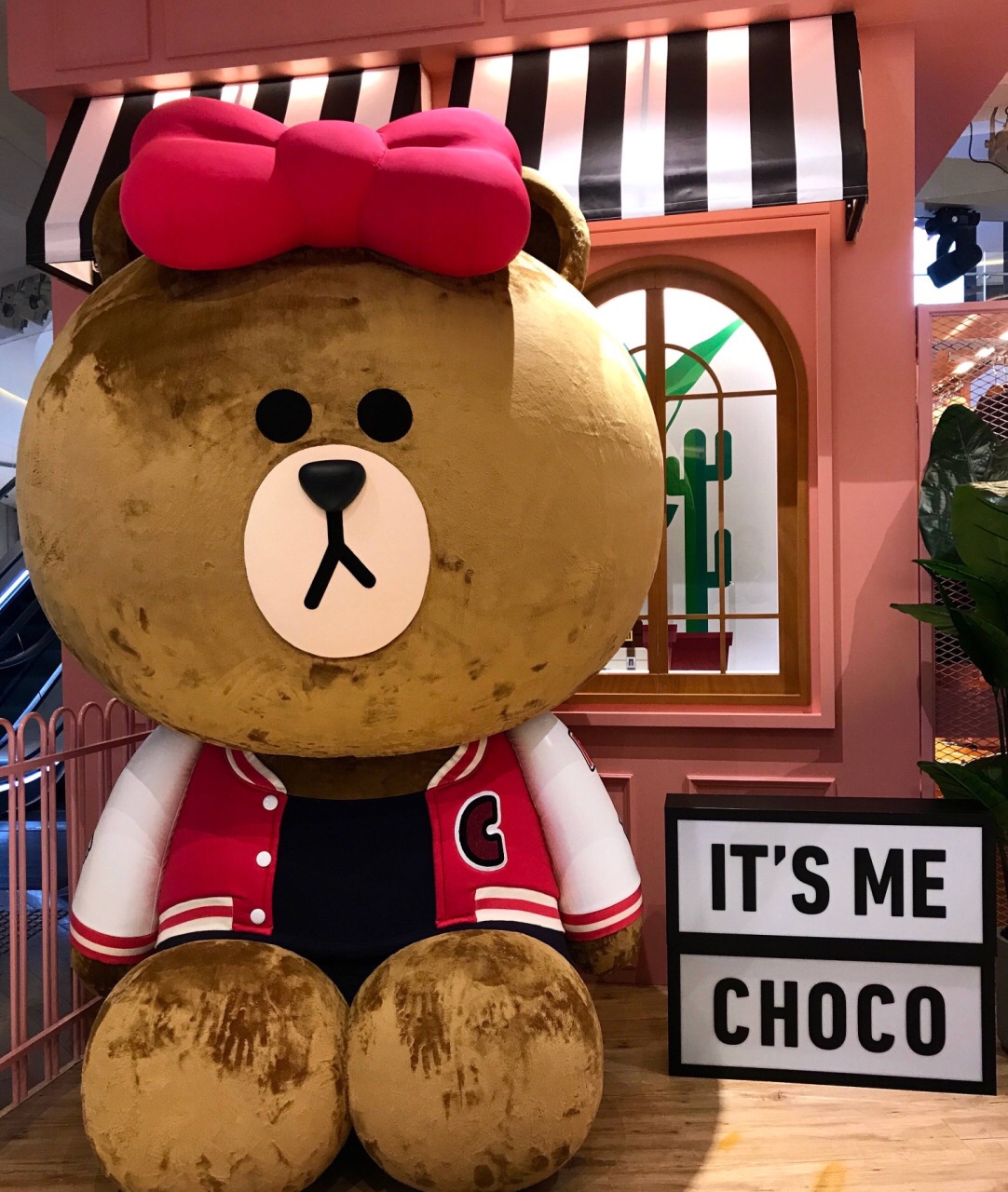 line friends store