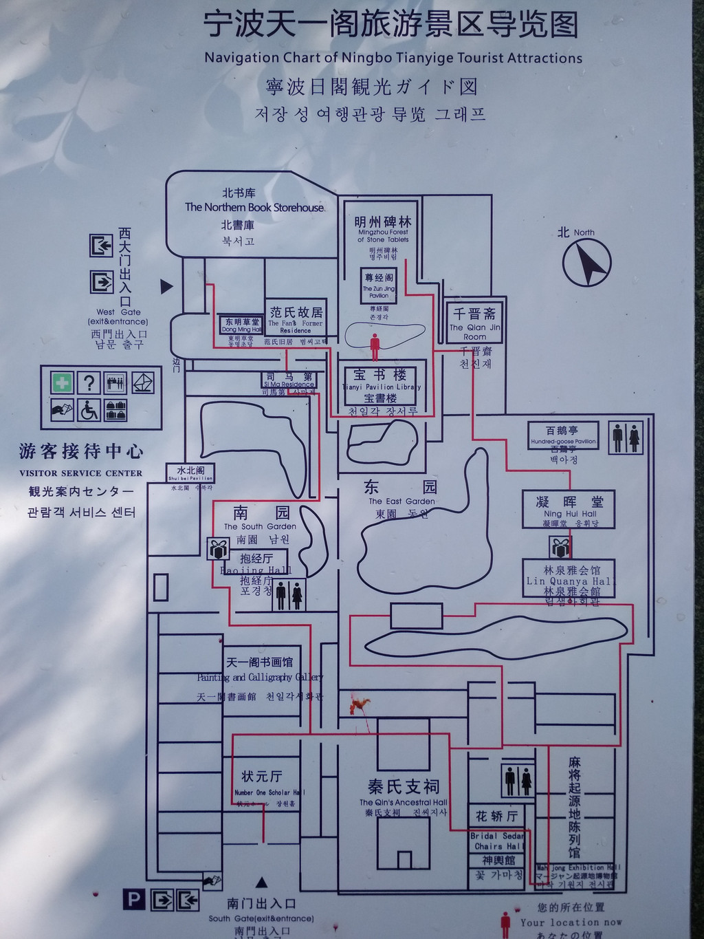 8石浦镇渔港古城宁波市南塘老街天一阁3