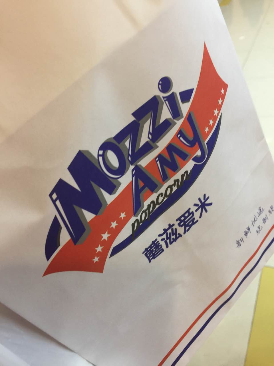 mozziamy蘑滋爱米美式爆米花