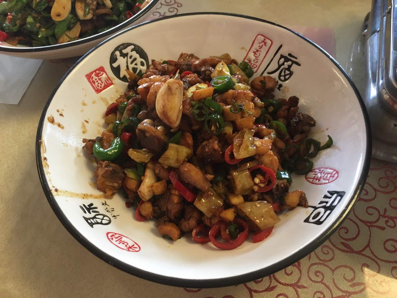 湘东毛家菜