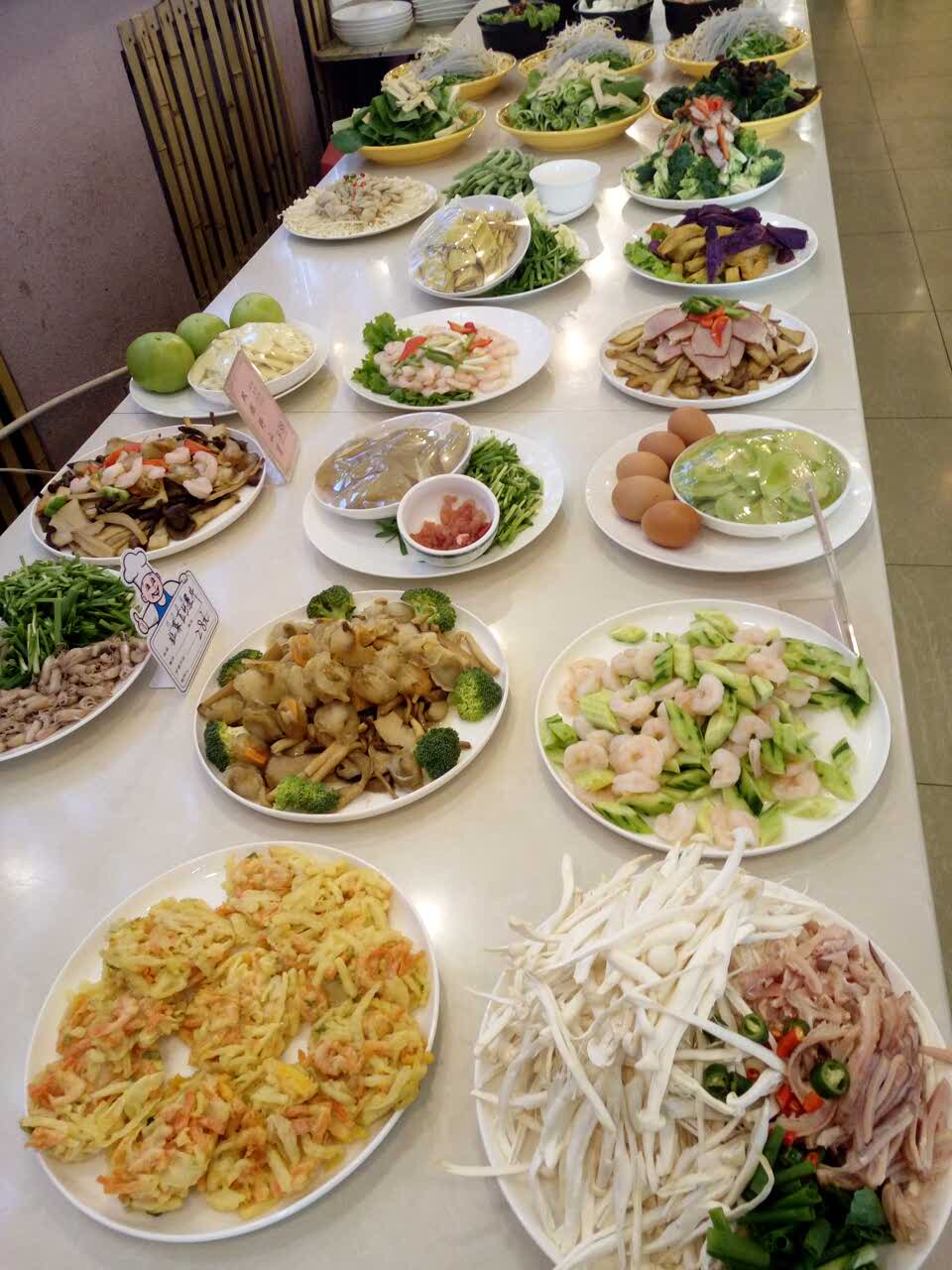 关东饺子宴(福乐园店)