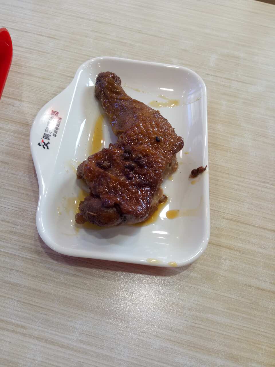 阿利茄汁面(丰产路店)