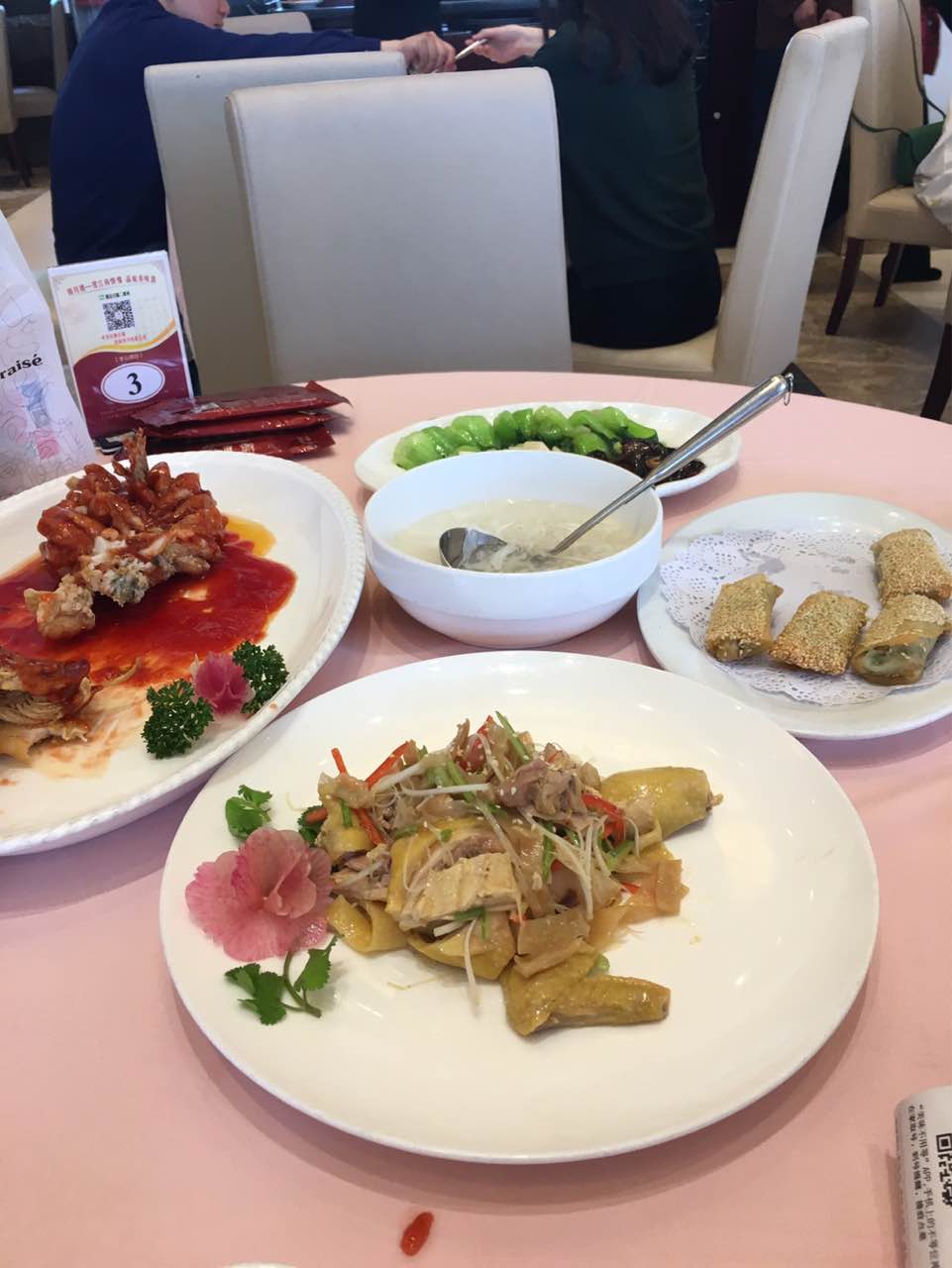 得月楼(李公堤店)