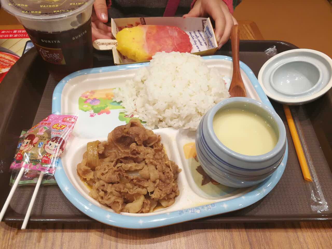 【携程美食林】佛山食其家(中海环宇城店)餐馆,味道很不错,儿童套餐