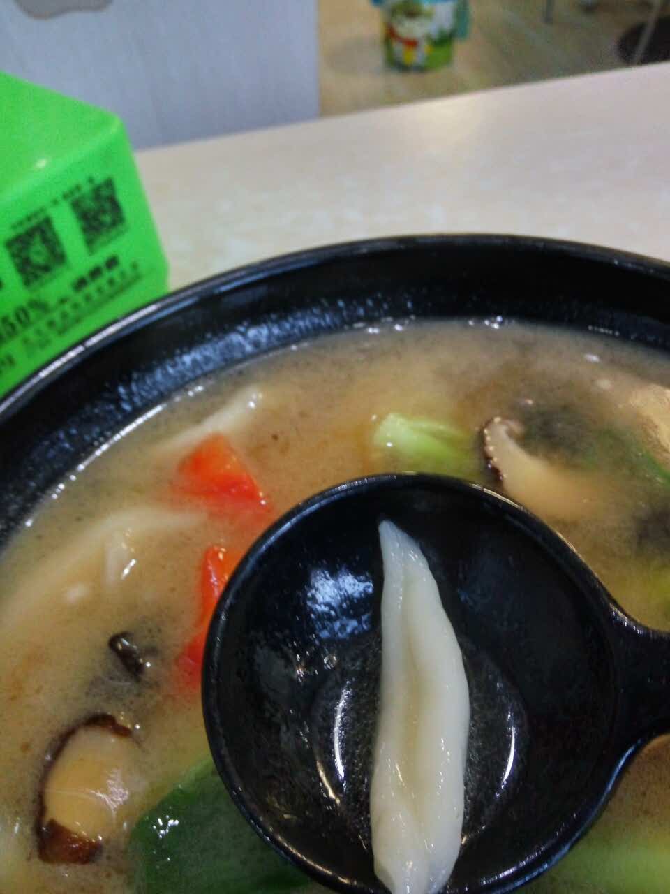 杭州老汤面疙瘩(智格店)攻略,老汤面疙瘩(智格店)特色