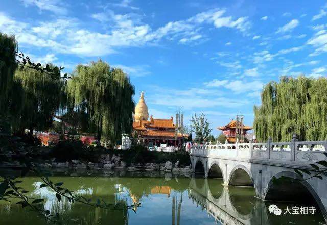 汶上宝相寺好玩吗,汶上宝相寺景点怎么样_点评_评价【携程攻略】