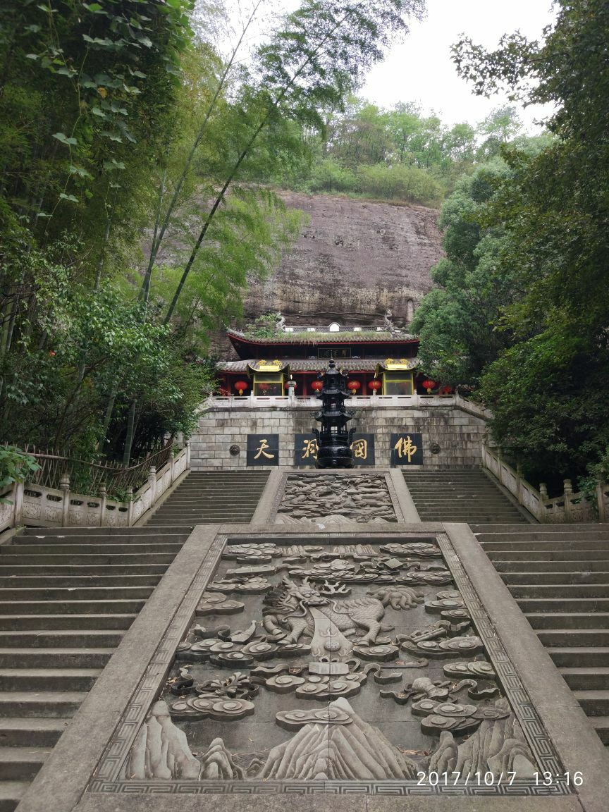 【携程攻略】新昌大佛寺景区好玩吗,新昌大佛寺景区景点怎么样_点评