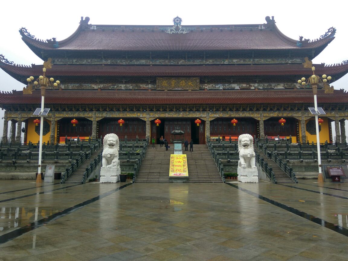 汝南南海禅寺好玩吗,汝南南海禅寺景点怎么样_点评