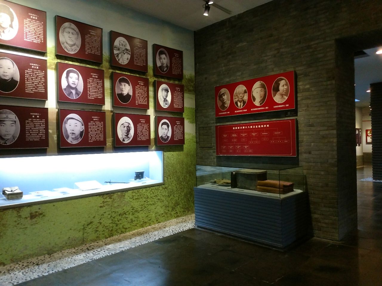 沙家浜革命历史纪念馆