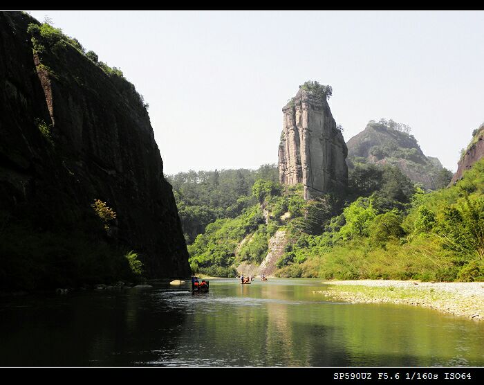 玉女峰