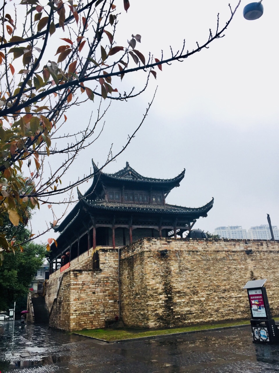 宜春鼓楼