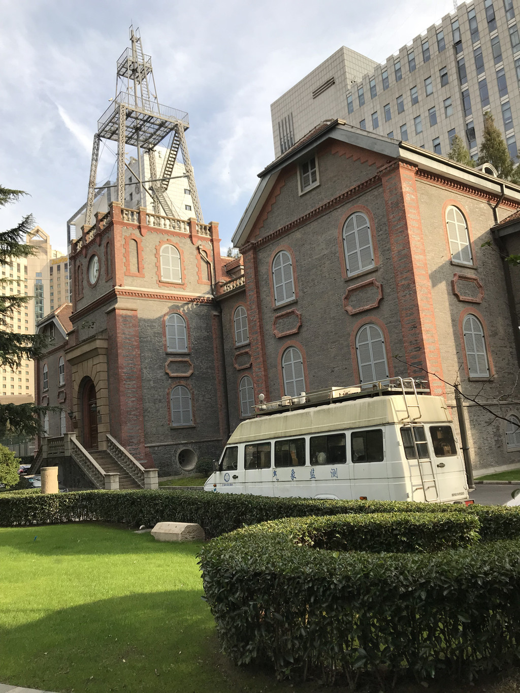 溯源徐家汇——上海气象博物馆