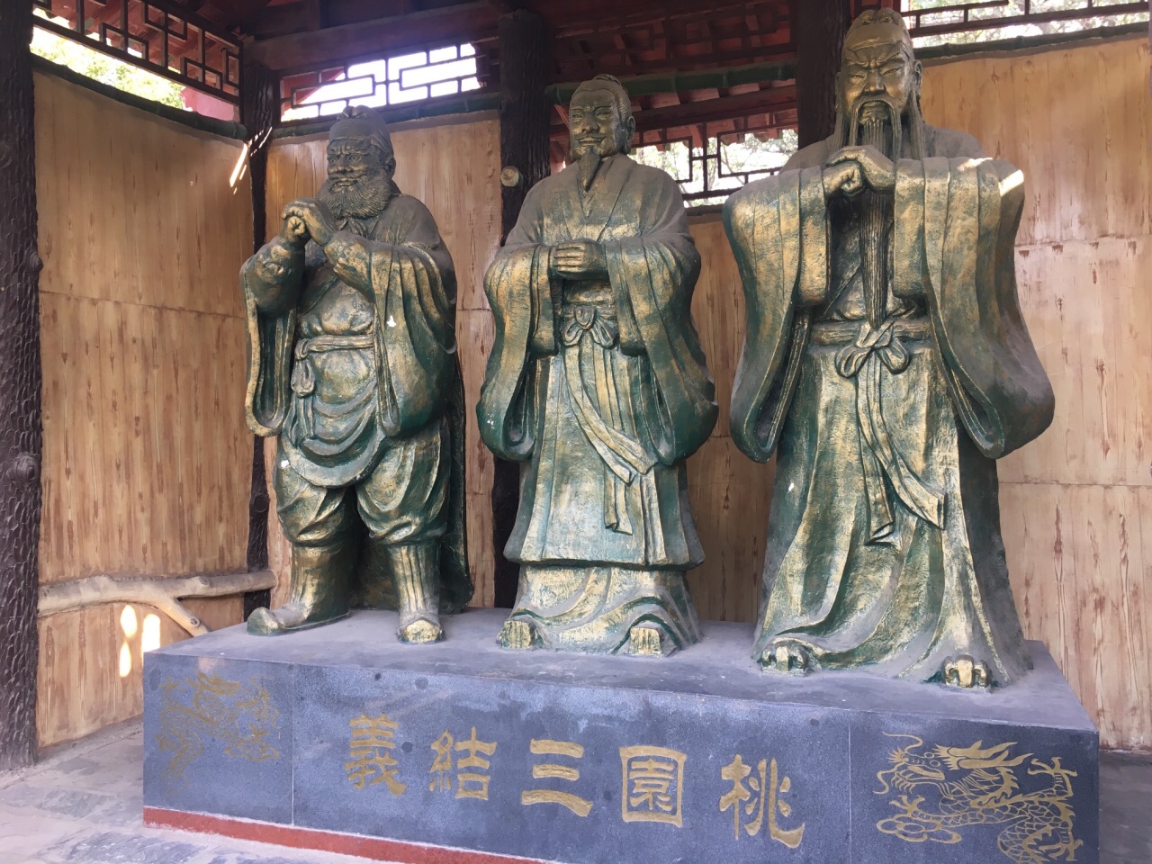 荆州关羽祠好玩吗,荆州关羽祠景点怎么样_点评_评价