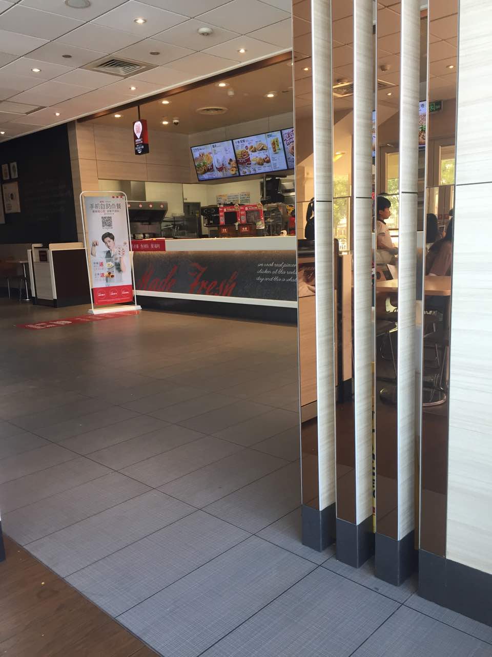 鹤壁肯德基(银鹤店)好吃吗,肯德基(银鹤店)味道怎么样,环境/服务好不