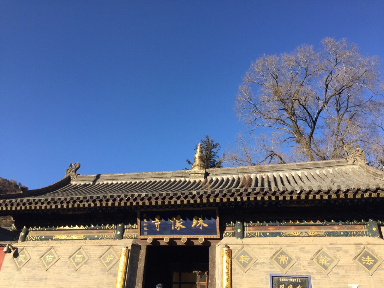 2018殊像寺_旅游攻略_门票_地址_游记点评,五台山旅游