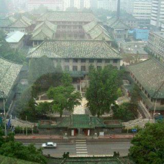 豫亲王府