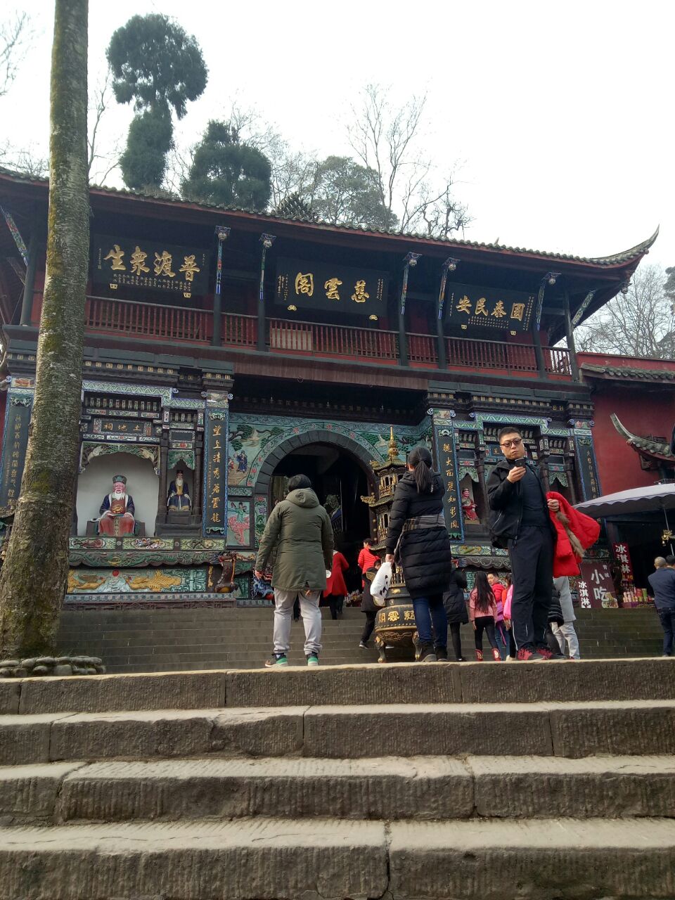 【携程攻略】青城山青城山好玩吗,青城山青城山景点样