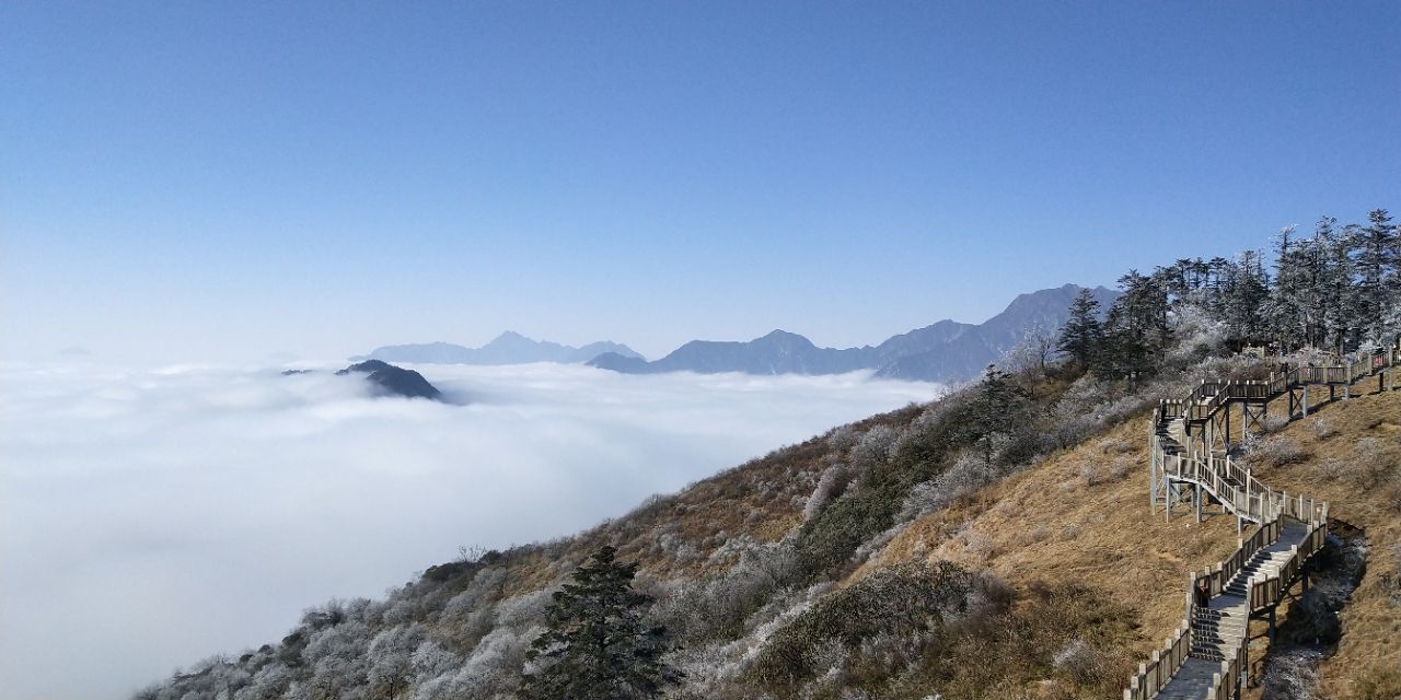 西岭雪山