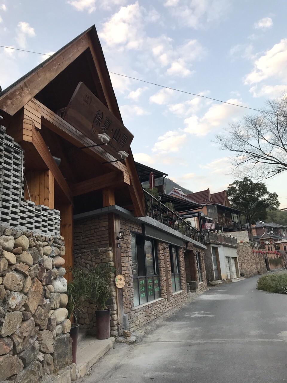 莫干山景区旅游景点攻略图