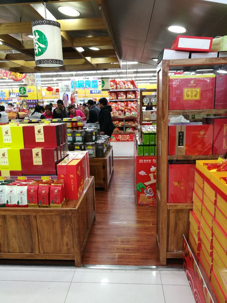【携程攻略】青岛佳乐家超市购物,佳乐家超市在潍坊有