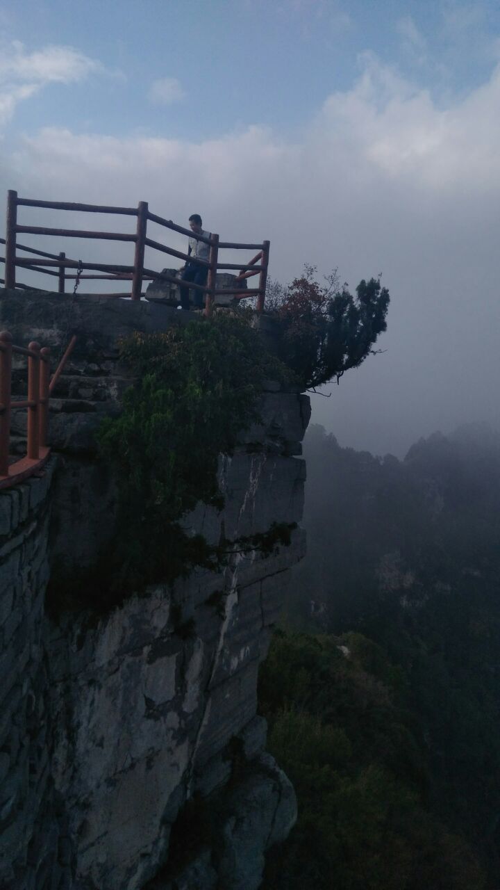 焦作神农山好玩吗,焦作神农山景点怎么样_点评_评价