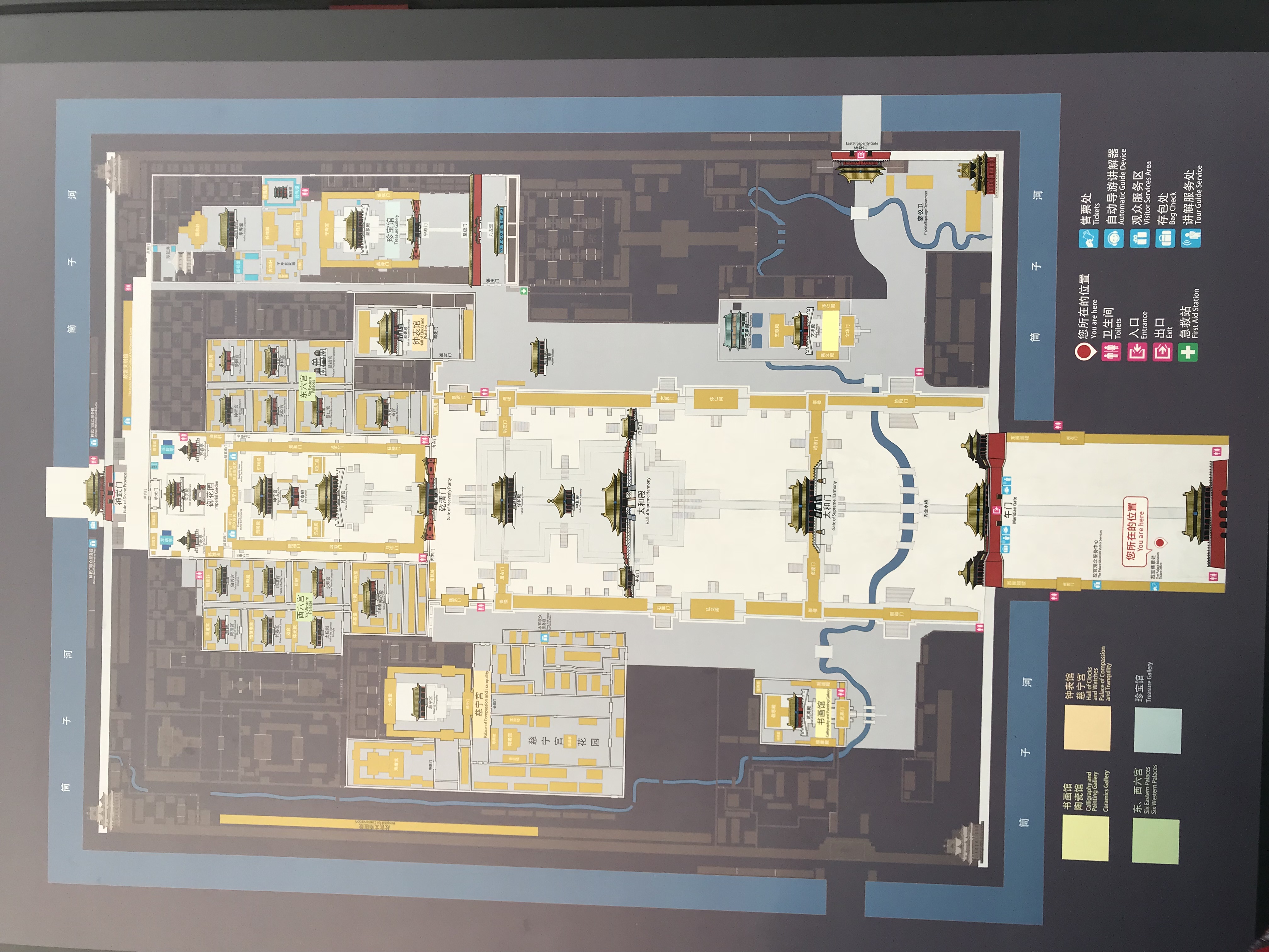 故宫游览地图