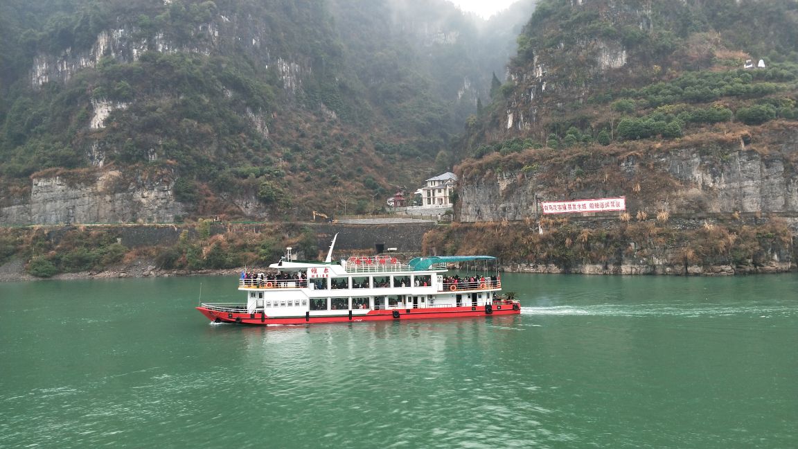 2019西陵峡风景区_旅游攻略_门票_地址_游记点评,宜昌