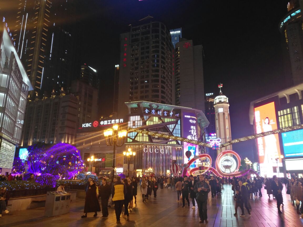 重庆解放碑步行街好玩吗,重庆解放碑步行街景点怎么样