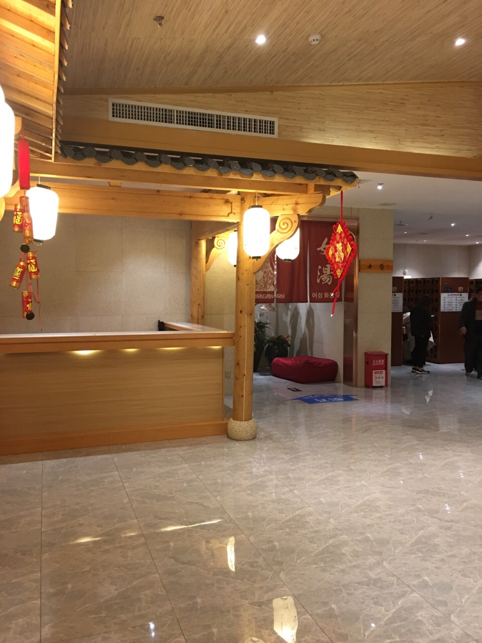 汉汤温泉