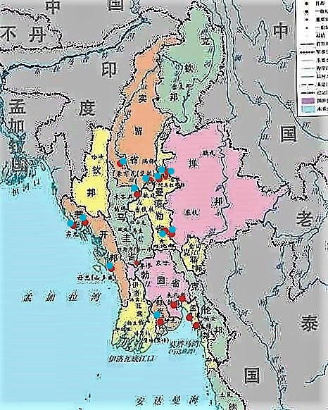 "亚洲隐士"的足音----缅甸26天旅行日记之二