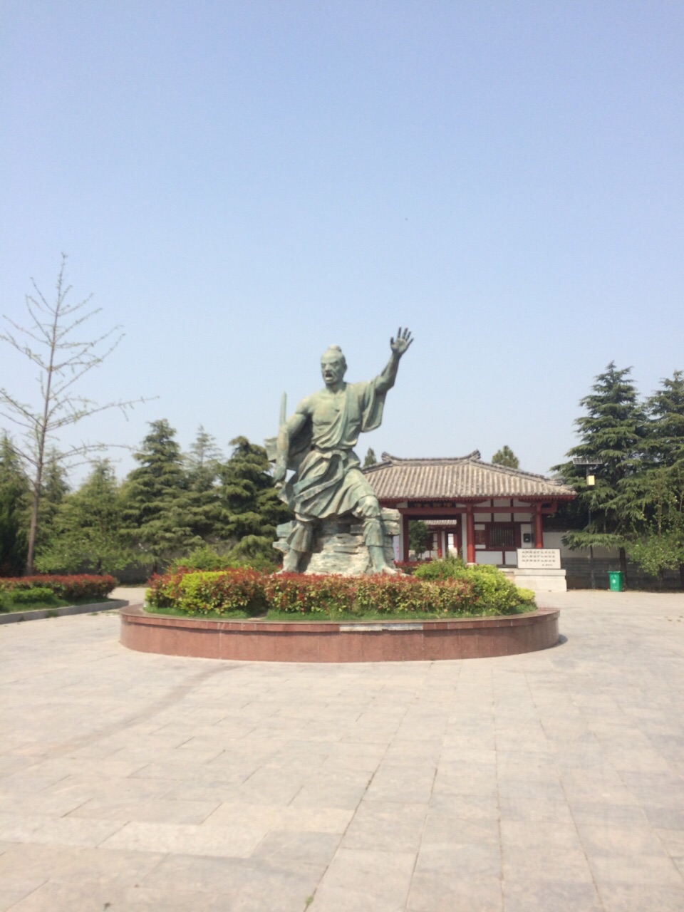 芒砀山旅游景点攻略图