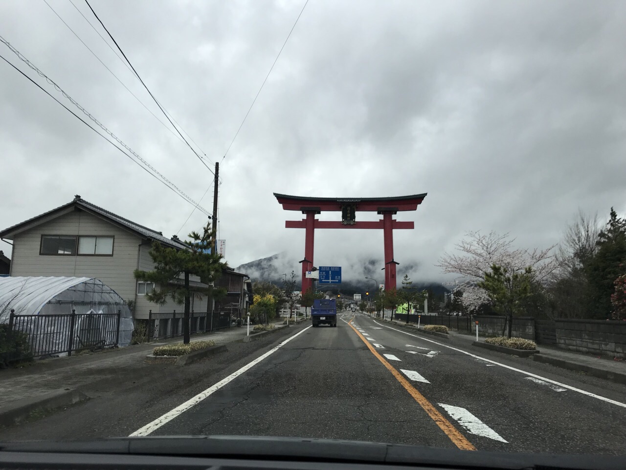 弥彦神社