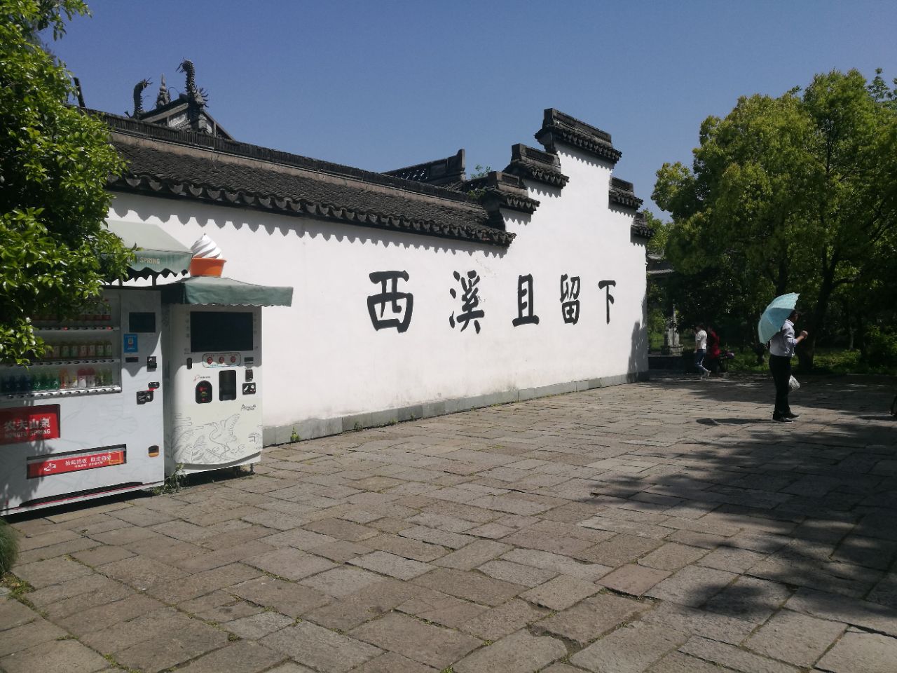 【携程攻略】杭州西溪国家湿地公园好玩吗,杭州西溪样