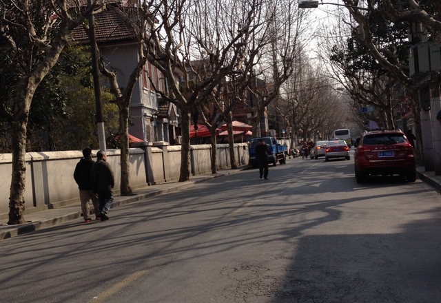 山阴路