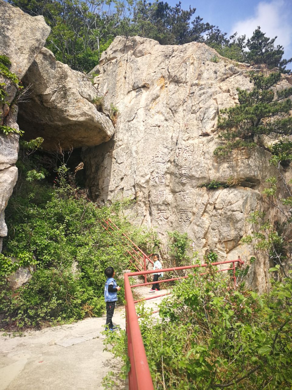 文登区圣经山风景区好玩吗,文登区圣经山风景区景点样