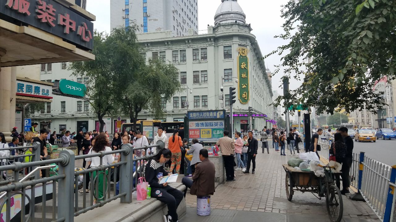 果戈里大街旅游景点攻略图