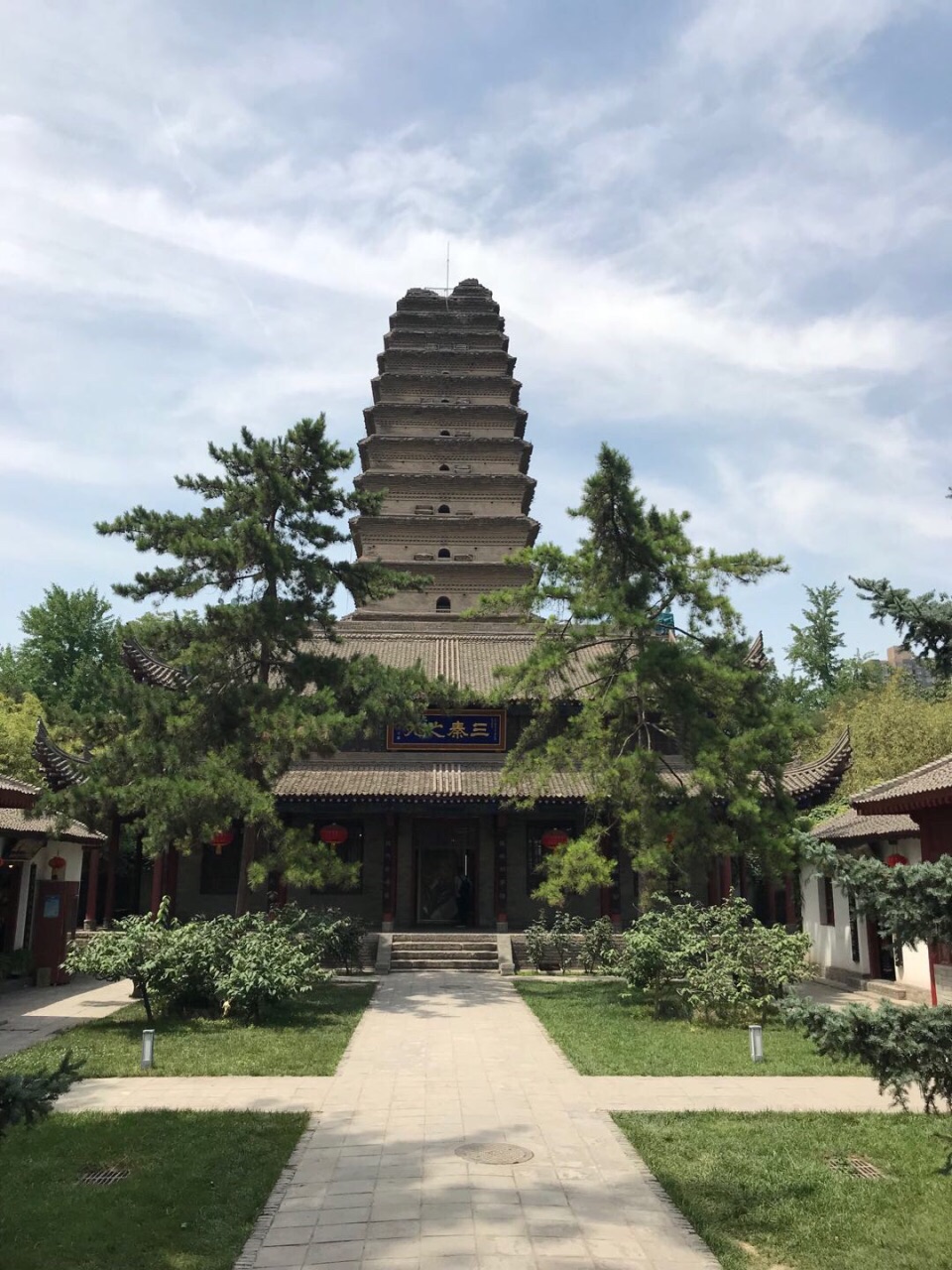 小雁塔(荐福寺)