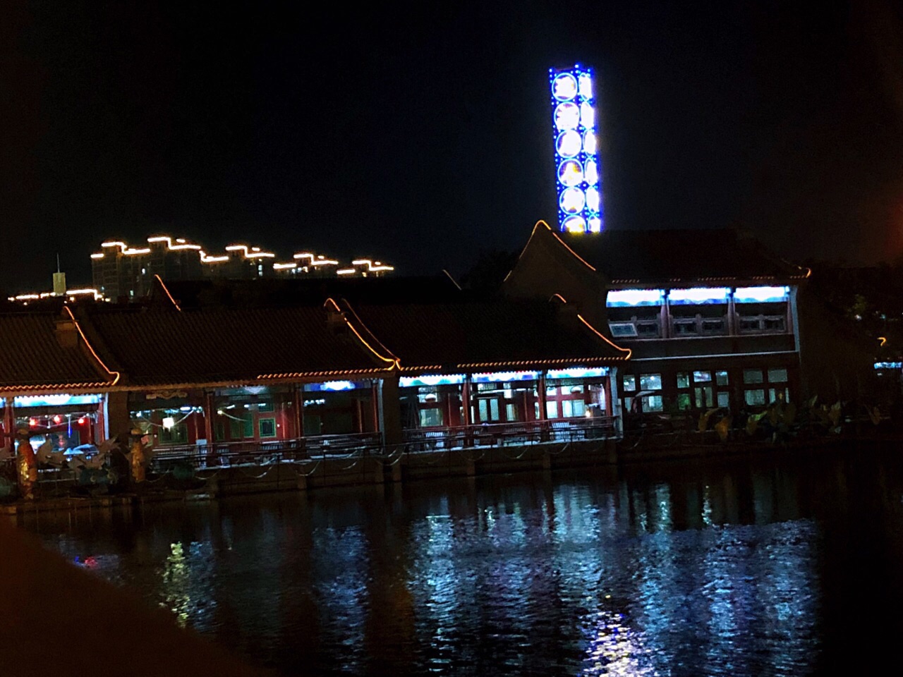 运河唐人街不夜城