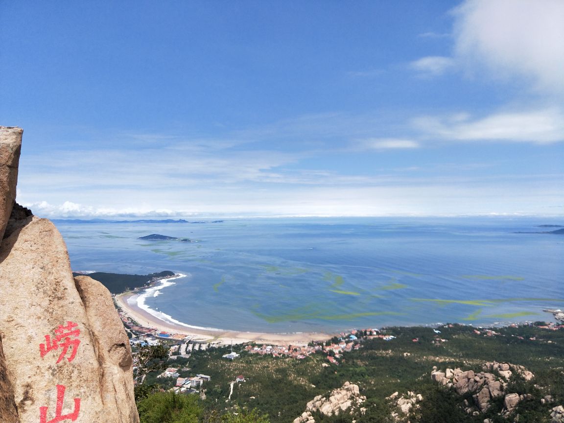仰口风景区旅游景点攻略图
